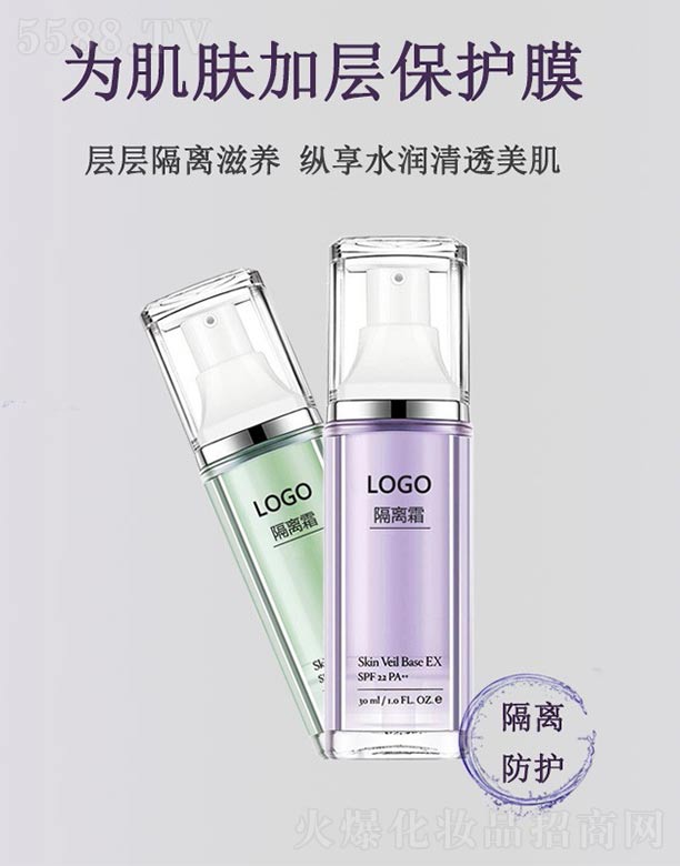 �V�|ِ�������t(y��)ˎ�Ƽ����޹�˾�����x˪OEM�ӹ�