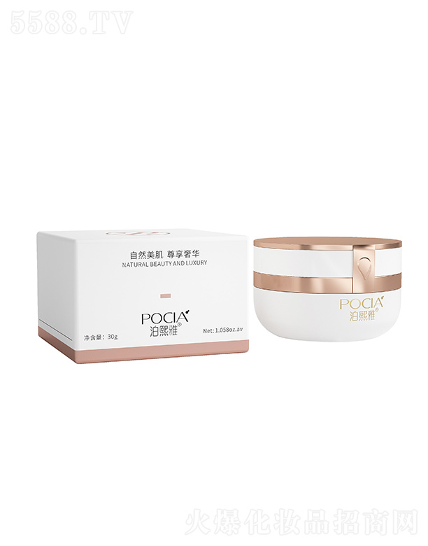 �V�ݰŵ��Ż��yƷ���޹�˾�������ŷeѩ�����o(h��)���B(y��ng)˪