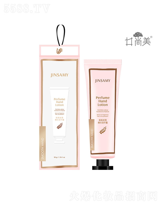 �V���а؁����yƷ���޹�˾��������Ψ���z����ˮ��(r��n)��¶