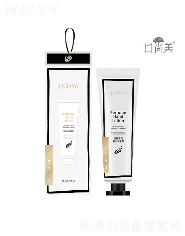 �V���а؁����yƷ���޹�˾�����������Ŭ�����ˮ��(r��n)��¶