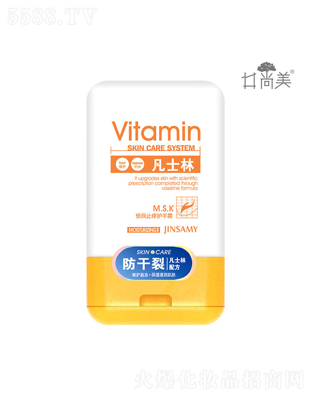 �V���а؁����yƷ���޹�˾������������(r��n)ֹ�W�o(h��)��˪