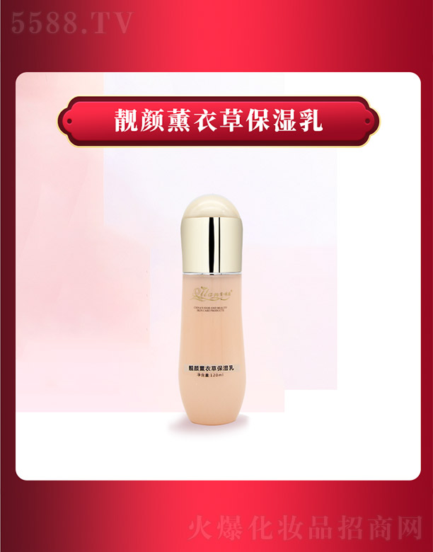 ����ǧ�(sh��)�I(y��)���޹�˾��ѩ���m�n�޹�²ݱ�����