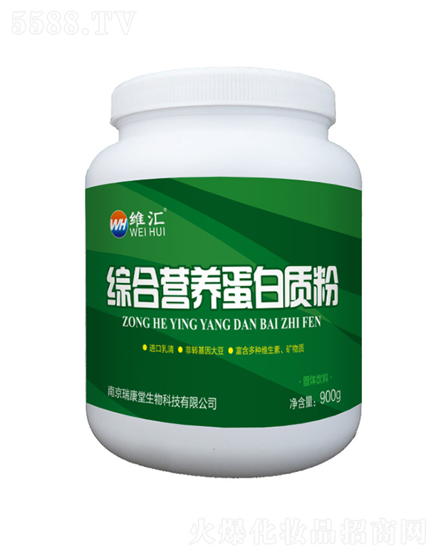 �Ͼ���������Ƽ����޹�˾���S�R�C�ϠI(y��ng)�B(y��ng)�����|(zh��)��900��