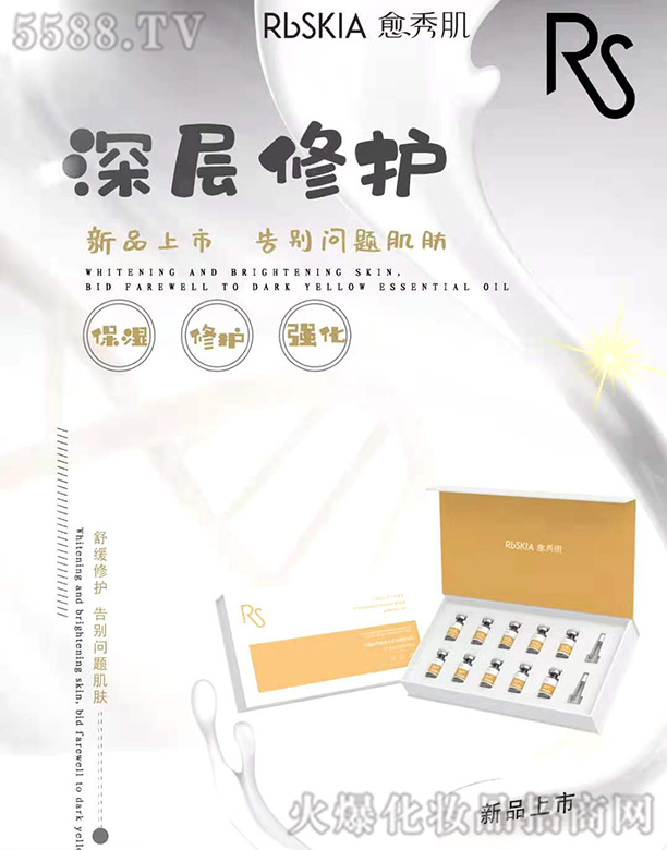 �Ϻ���������Ƽ����޹�˾�����㼡���ɷ�