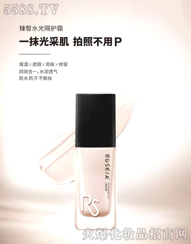 �Ϻ���������Ƽ����޹�˾�����㼡���ˮ����o(h��)˪