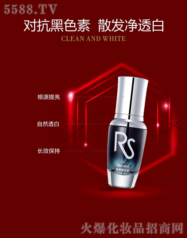 �Ϻ���������Ƽ����޹�˾�����㼡����AҺ