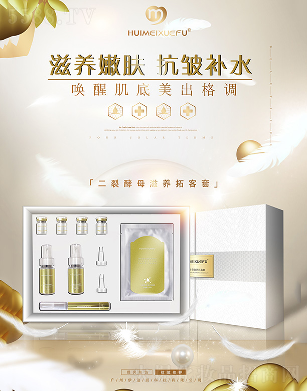 VƼ޹˾CѩwѽĸB(yng)ؿ׺