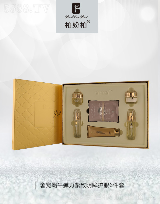 �V��Ʒ��(y��u)���y��(chu��ng)�¿Ƽ����޹�˾���؊}���݌�΁ţ�����o�������o��6����