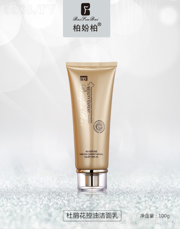 VƷ(yu)y(chung)¿Ƽ޹˾؊}ضN͝100g