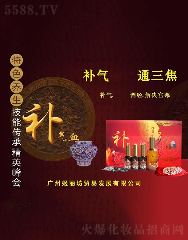 VݼƼ޹˾a(b)ͨB(yng)׺