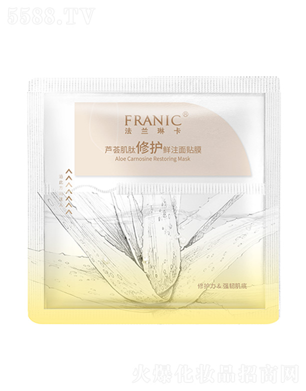 �V�ݭh(hu��n)�����yƷ�Ƽ��ɷ����޹�˾�����m�տ��J�C�������o(h��)�rע���NĤ