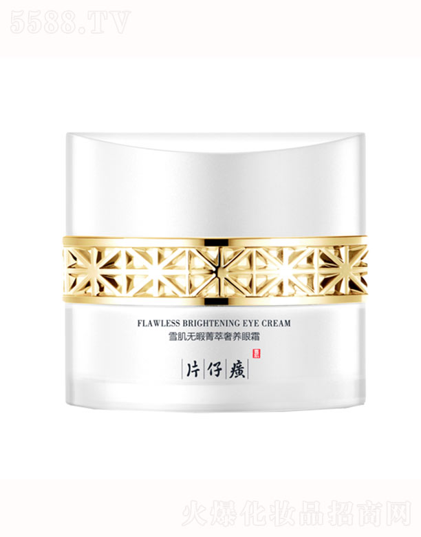 ����Ƭ��񥻯�yƷ���޹�˾��Ƭ���ѩ���oϾݼ�����B(y��ng)��˪