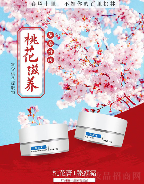 �V���Ѓ�һ������Ƽ����޹�˾����һ���һ���+���˪15g+20g