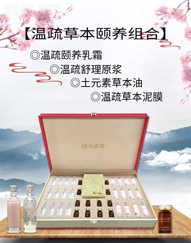 VГPƼ޹˾ıݵٜݱUB(yng)M