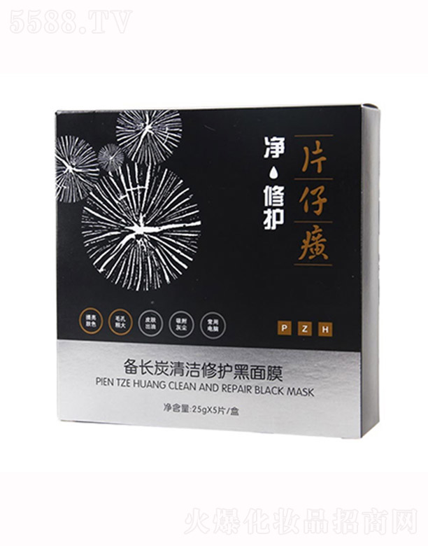 Ƭ񥻯yƷ޹˾ƬƂL̿坍o(h)Ĥ25g*5Ƭ