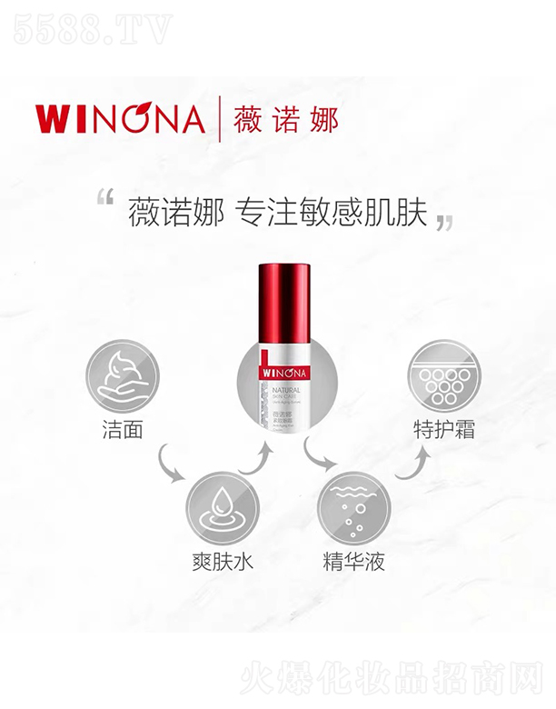 ����̩ؐ������Ƽ����F�ɷ����޹�˾��ޱ�Z�Ⱦo����˪20g