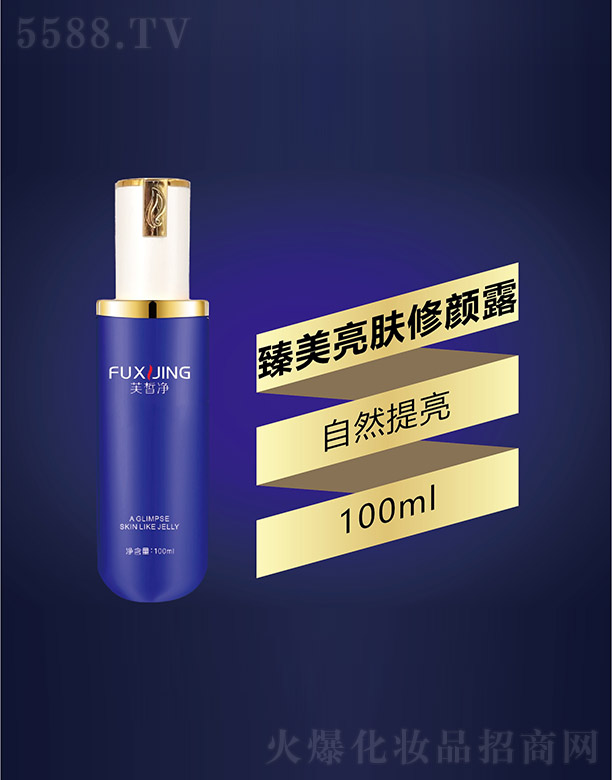 �V���f�Z���H����Ƽ����޹�˾��ܽ���������w���¶