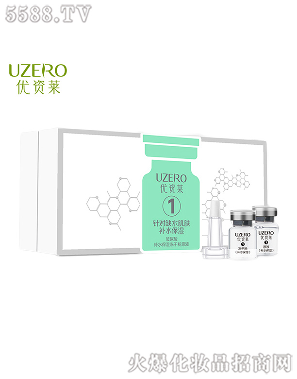 RŻyƷɷ޹˾(yu)YRaˮɷԭҺ