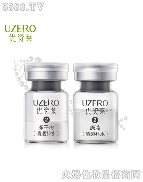 RŻyƷɷ޹˾(yu)YRp͸aˮɷԭҺ