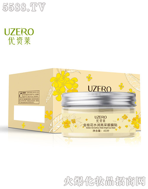 RŻyƷɷ޹˾(yu)YRˮ(rn)ĤN