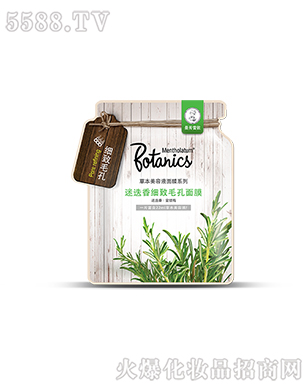 �����׶أ��Ї���ˎ�I(y��)���޹�˾�������׶��Ե��㼚��ë����Ĥ