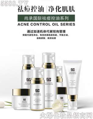 �Ͼ��ų����ݹ������޹�˾���гЇ��H�����ϵ��