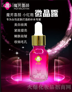 VƳɇHƼ޹˾ħϲ΢¶