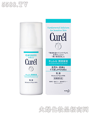 �Ϻ��������޹�˾���杙(r��n)��(r��n)�����������Һ120ml