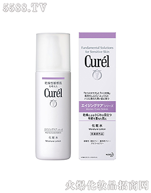 �Ϻ��������޹�˾���杙(r��n)���y�o�»��yˮ140ml