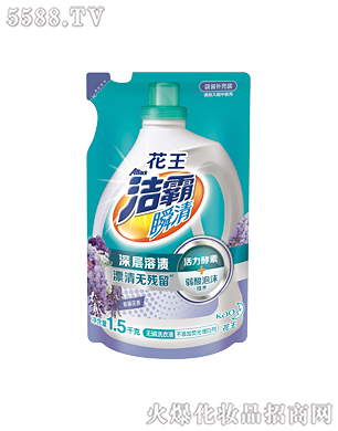 Ϻ޹˾˲oϴҺٻ㣩1.5kg