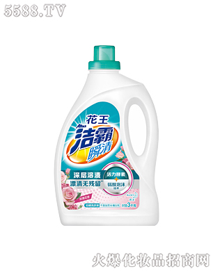 Ϻ޹˾˲o(w)ϴҺõ廨㣩3kg