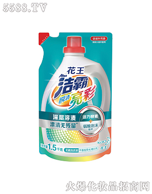 Ϻ޹˾˲ʟo(w)ϴҺ1.5kg