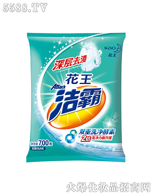 Ϻ޹˾ȥnoϴ·700g