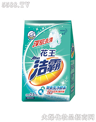 Ϻ޹˾ȥnoϴ·2.5kg