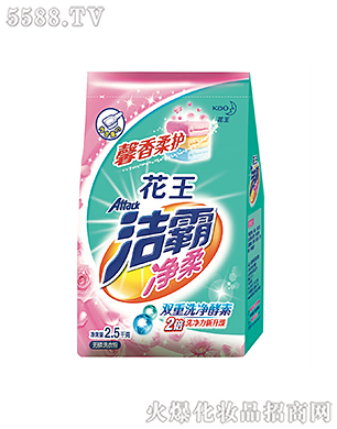 Ϻ޹˾ԃoϴ·2.5kg