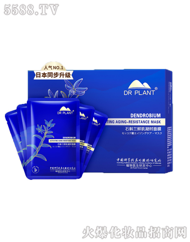 ����ֲ���t(y��)������Ƽ����޹�˾��ֲ���t(y��)��ʯ���m�r�����r��Ĥ��30Ƭ�b��