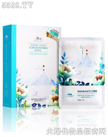 ֲt(y)Ƽ޹˾ֲt(y)ѩɏo(w)[Ĥ