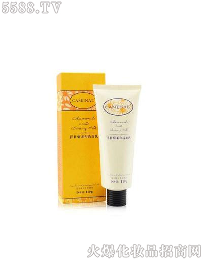 ���Ę����yƷ���޹�˾�����Ę���ʾ���͝�����