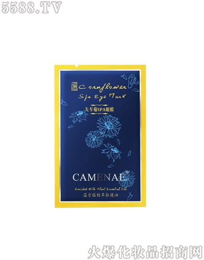 ĘyƷ޹˾Ęʸ܇SPAĤ