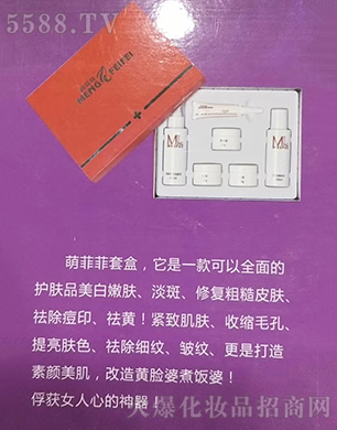 տ�����������yƷ���޹�˾���ȷƷ��׺�