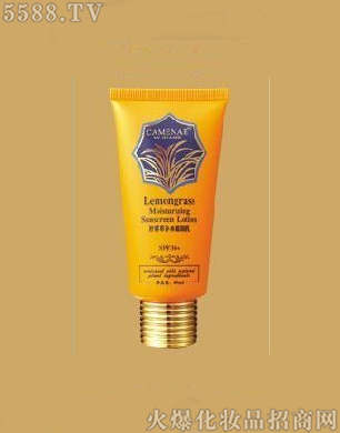 ���Ę����yƷ���޹�˾�����Ę����ʲ����(y��ng)���Һ