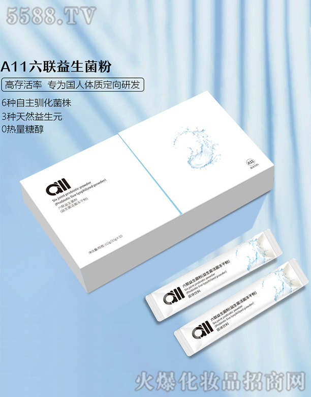 h＼g|F޹˾a11(lin)