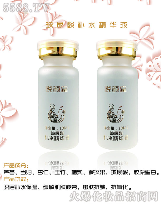 АûyƷ޹˾òa(b)ˮAҺ