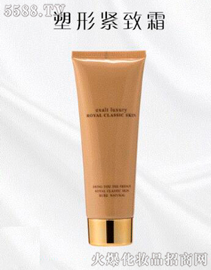 �V�������������yƷ���У��w�w�o��˪