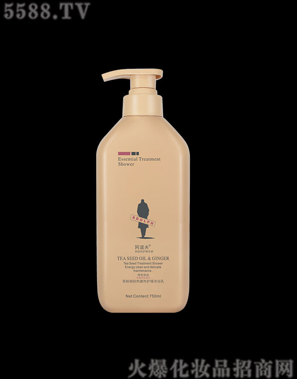 �V�ݰ��������o����Ʒ���޹�˾���������w�ἤ���o����ԡ��