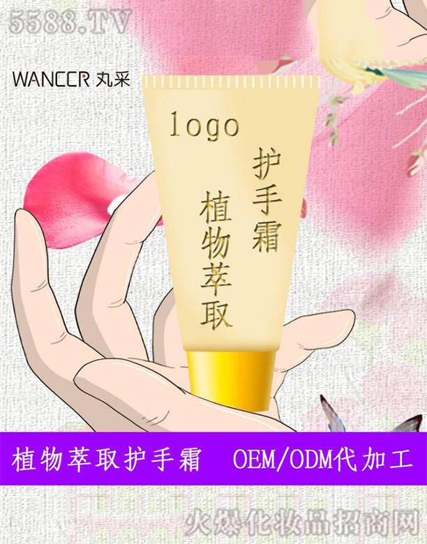 �V���������Ƽ����޹�˾��ֲ���o(h��)��˪