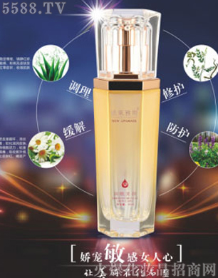 Vِ񻯊yƷ޹˾澏oԭҺ(B)