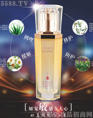 Vِ񻯊yƷ޹˾澏oԭҺ(A)