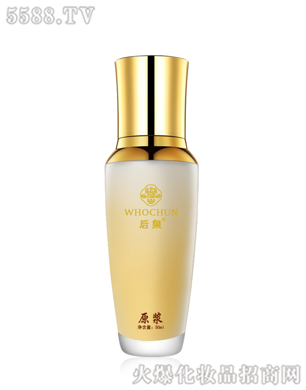 VݾûyƷ޹˾Ȫ¶ԭ{o(h)A