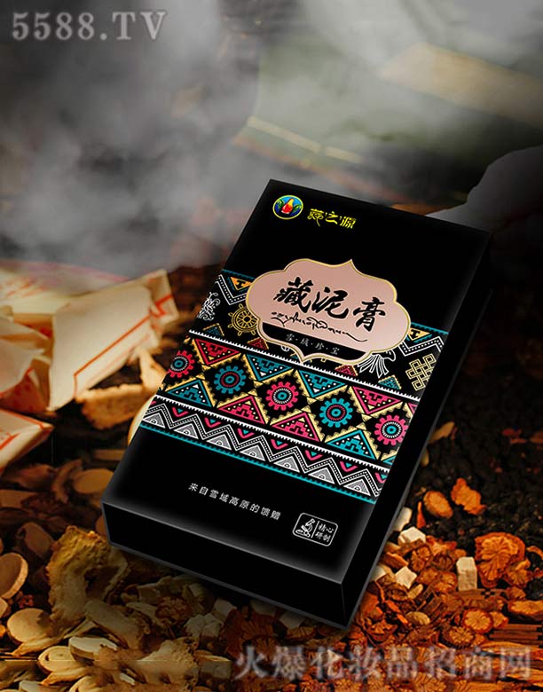 �V��ʢ���������HƷ�ƹ������޹�˾����֮Դ�����